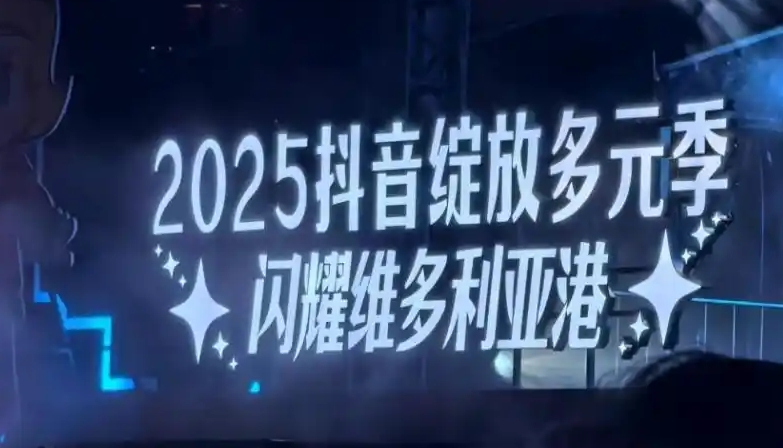 ΢Žͼ_20250701142953.png